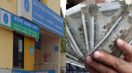 पुराने बैंक खाते को गए हैं भूल, SBI सहित 30 बैंका का हो जाएगा चेक, ऐसे मिलेगा डूबा पैसा