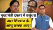 News Ki Pathshala Sushant Sinha Rajasthan में CM के शपथ ग्रहण समारोह में दिखी दिलचस्प तस्वीर