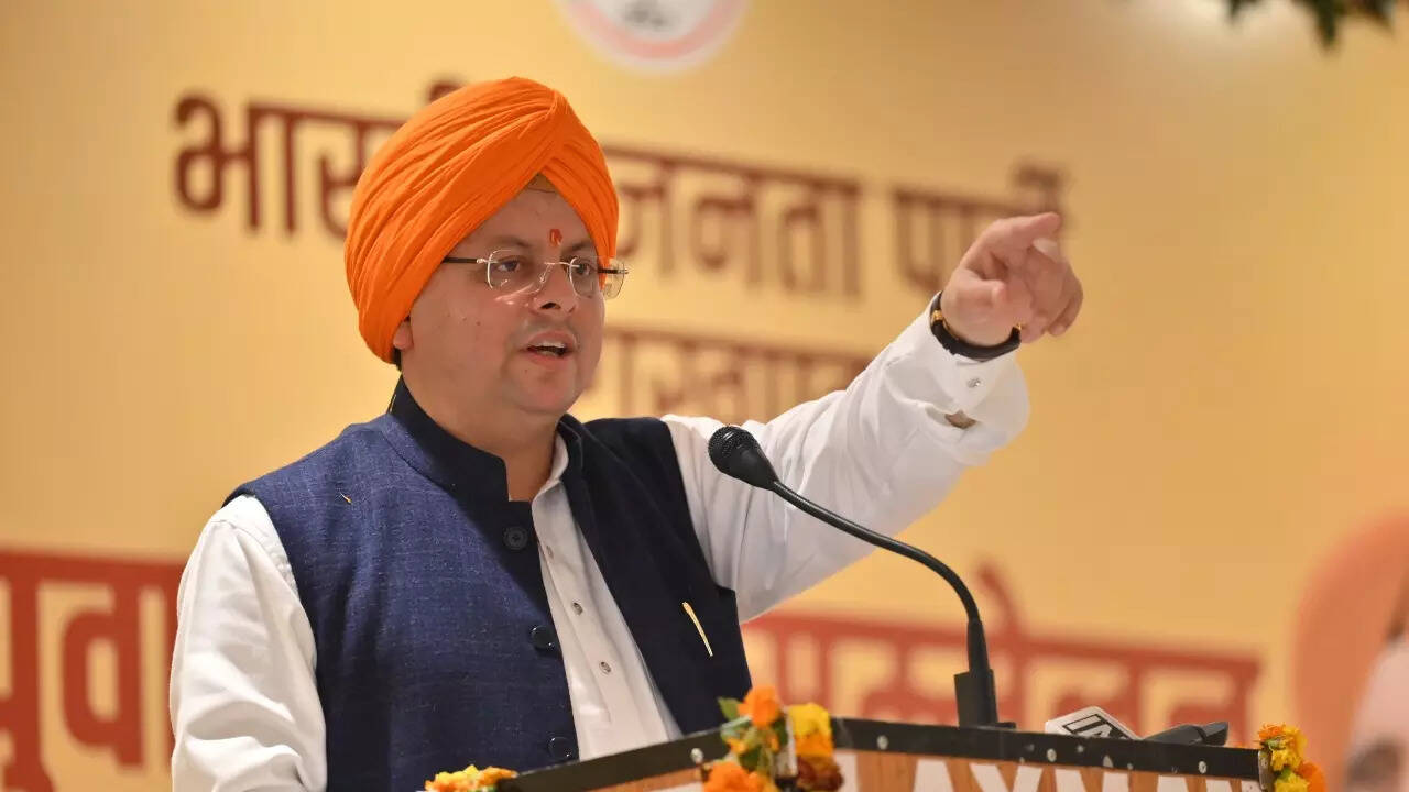 CM Dhami in Rudrapur