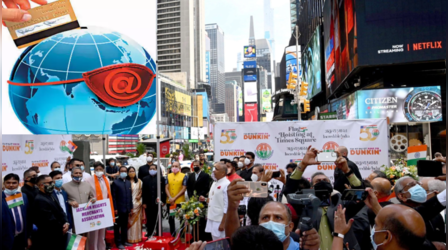 Remittance: प्रवासियों ने भारत में जमकर भेजा पैसा, दुनिया में पहुंचा टॉप पर, 125 अरब डॉलर भेज दिया स्वदेश