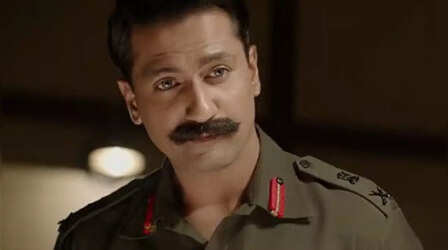 Sam Bahadur Box Office Collection Day 19: 80 करोड़ क्लब में शामिल होने से चूक गई सैम बहादुर, अब थम जाएगी विक्की की मूवी की कमाई