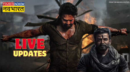 Salaar Movie बॉक्स ऑफिस LIVE: प्रभास के करियर की बेस्ट मूवी है सालार? दर्शकों ने फिल्म देखने के बाद किया दावा