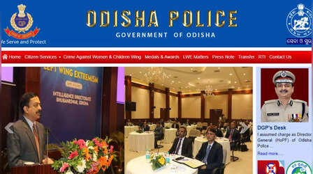 Odisha Police SI Result 2023 Declared: जारी हुआ ओडिशा पुलिस सब इंस्पेक्टर भर्ती परीक्षा का रिजल्ट, एक क्लिक पर करें चेक