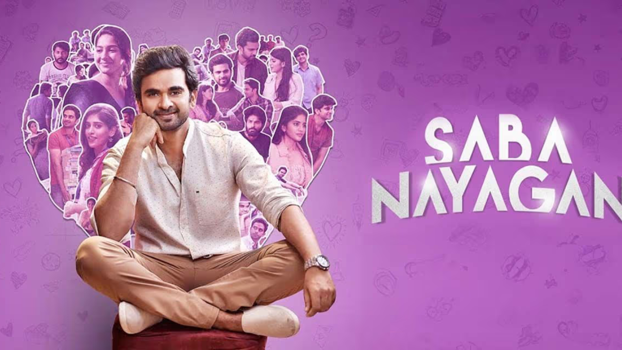 Saba Nayagan Movie Review