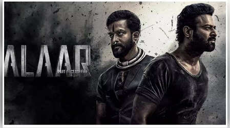 Salaar Box Office Collection Day 6: प्रभास की सालार ने उड़ाया गर्दा, छठवें दिन किया धमाकेदार कलेक्शन