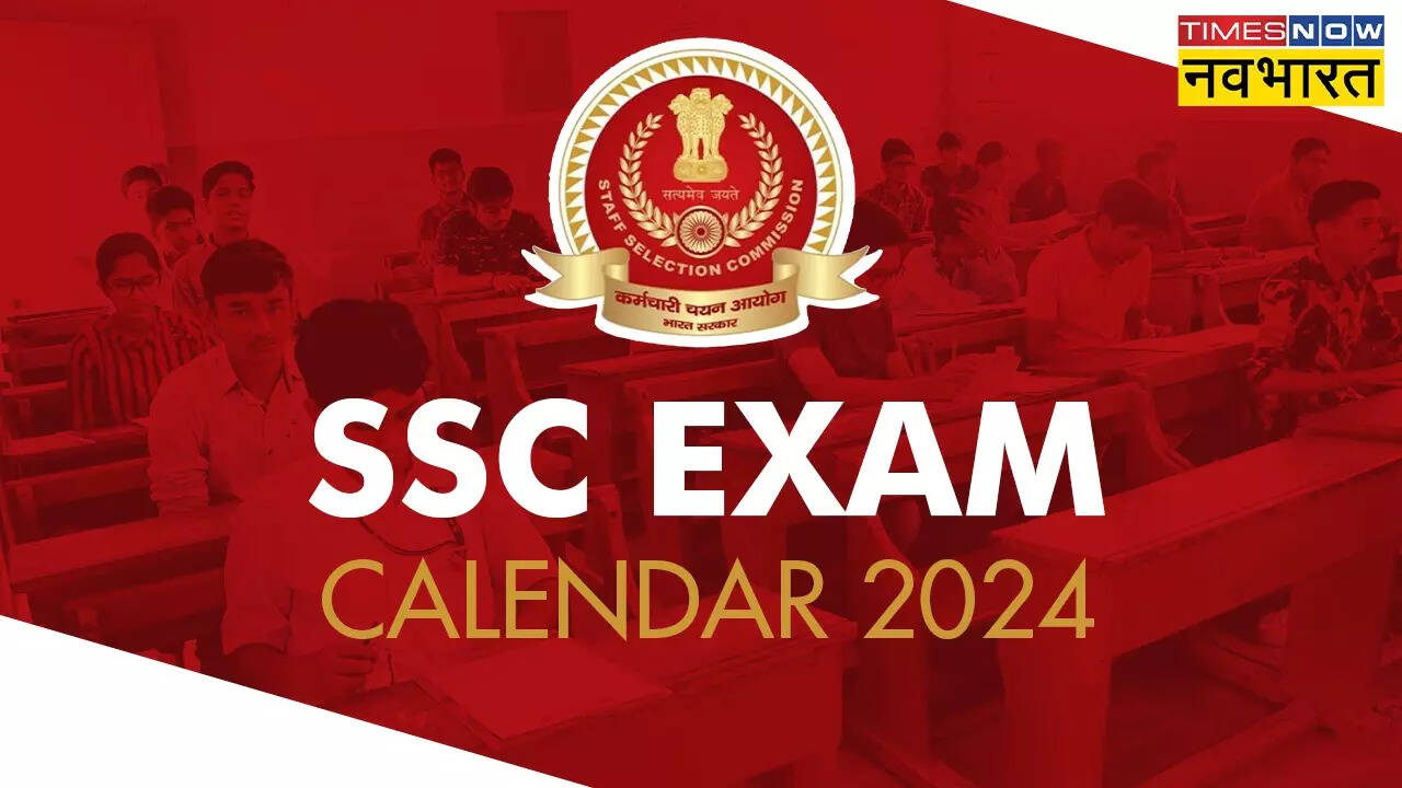 SSC Exam Calendar 2024.