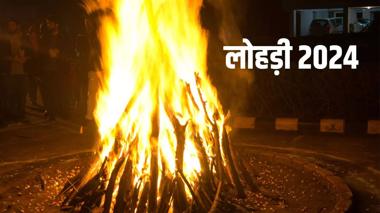 Lohri 2024 Date