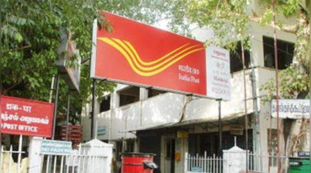 Post Office Saving Schemes: पोस्ट ऑफिस की जोरदार स्कीम, जानें निवेश पर कितनी होगी कमाई