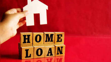 Bank of Maharashtra: इस बैंक ने सस्ता कर दिया होम लोन, प्रोसेसिंग फीस में भी हुई है कटौती