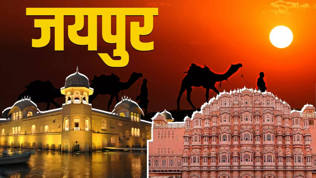 Rajasthan Election, Karanpur Vidhan Sabha Election, Rajasthan Karanpur Vidhan Sabha Election, Rajasthan News, Jaipur News Today