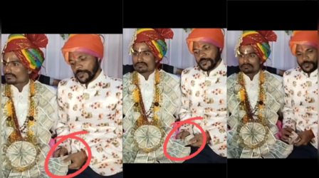 Viral Video: दूल्हे के दोस्त ने वरमाला से अनोखे अंदाज में चुराए पैसे, देखकर आप भी कहेंगे, ' इसे कहते हैं सेंधमारी'