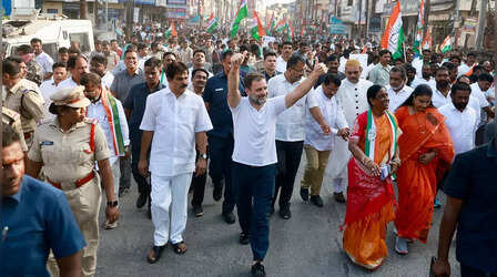 मणिपुर के जिस मैदान से शुरू होगी कांग्रेस की भारत जोड़ो न्याय यात्रा, उसकी अनुमति ही अभी तक नहीं मिली