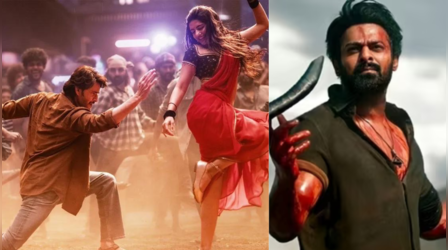 Guntur Kaaram Trailer ने चटाई Salaar को धूल, 24 घंटे में दर्ज कराए रिकॉर्डतोड़ व्यूज