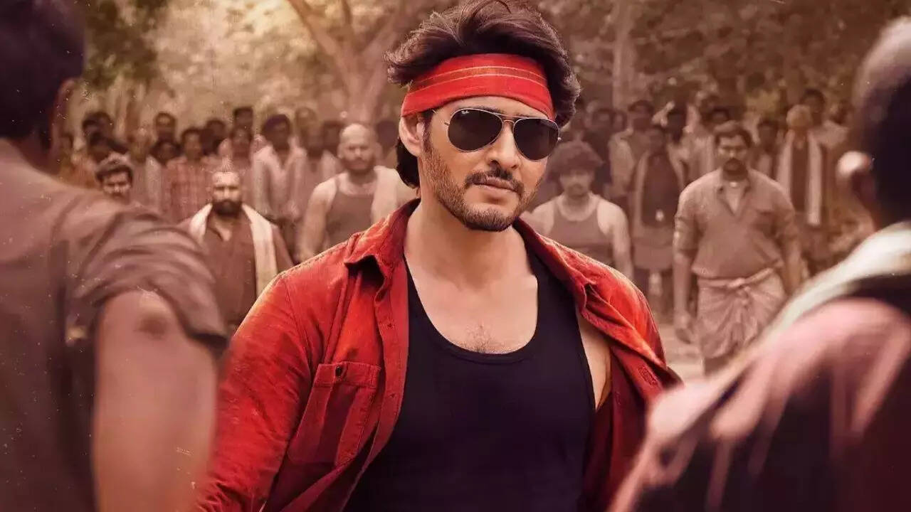 Guntur Kaaram Review