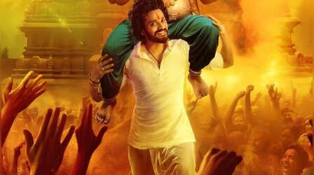 Hanu Man Movie Twitter Review: कलयुग में हनुमान की शक्तियां लेकर आया 'हनु मैन', दर्शकों ने बांधे तारीफों के पुल