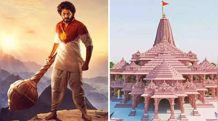 Ram Mandir निर्माण के लिए दान होगा HanuMan की कमाई का इतना हिस्सा, फिल्म हिट होते ही मेकर्स ने किया फैसला