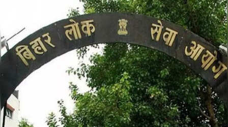 BPSC 68th result: बीपीएससी 68वीं सीसीई फाइनल रिजल्ट जारी, 322 अभ्यर्थी हुए सफल, प्रियांगी मेहता बनीं टॉपर