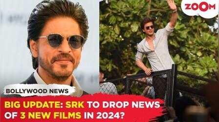 Shah Rukh Khan अनाउंस करेंगे तीन फिल्मों का अनाउंसमेंट, पठान-जवान और डंकी के बाद लगाएंगे हिट फिल्म की झड़ी