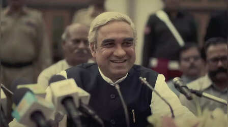 Main Atal Hoon Box Office Day 1: पहले दिन बड़े पर्दे पर ढेर हुई पंकज त्रिपाठी की मूवी, खाते में आए इतने करोड़