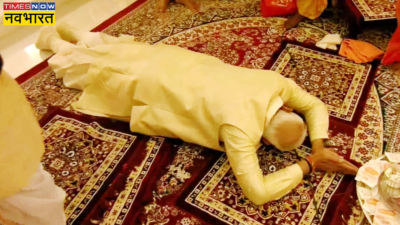PM Modi in Ram Mandir