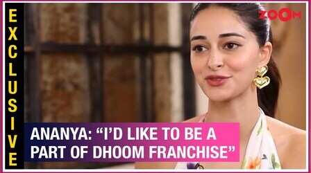 'Dhoom' फ्रेंचाइजी का हिस्सा बनना चाहती हैं Ananya Panday, किया बड़ा खुलासा