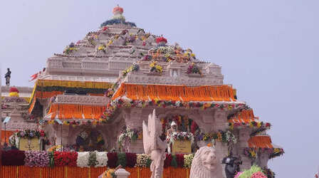 Ram Mandir Timing: भक्तों के लिए खुला राम मंदिर, दर्शन से लेकर आरती तक का समय यहां देखें