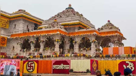 Ayodhya Ram Mandir: अयोध्या राम मंदिर से यूपी को मिलेगी संजीवनी, 25000 करोड़ का होगा टैक्स कलेक्शन, 1 ट्रिलियन डॉलर की बनेगी इकोनॉमी!
