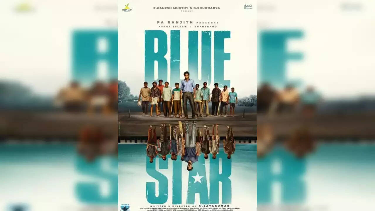 Blue Star Movie Review