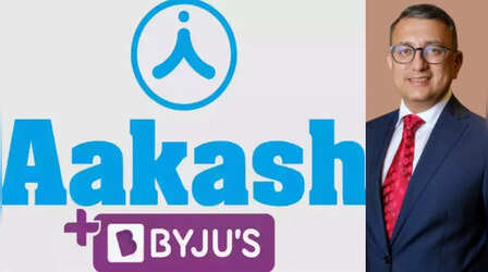 Aakash Institute: बायजूस को मिला इस अरबपति का सपोर्ट, आकाश इंस्टीट्यूट में किया 2500 करोड़ का निवेश