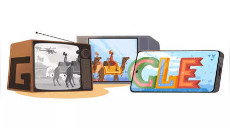 Google Doodle celebrates India's 75th Republic Day: गूगल भी मना रहा भारत के 75वें गणतंत्र दिवस का जश्न, डूडल में दिखाई टेलीविजन युग के बदलाव की झलक