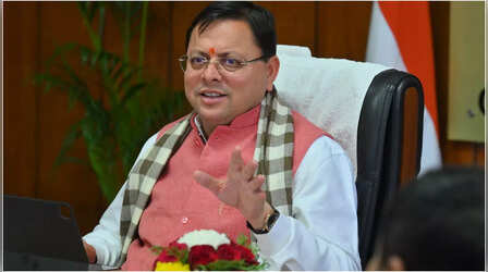 Uniform Civil Code: उत्तराखंड में अगले विधानसभा सत्र में लागू हो जाएगा यूनिफॉर्म सिविल कोड, CM धामी ने की घोषणा