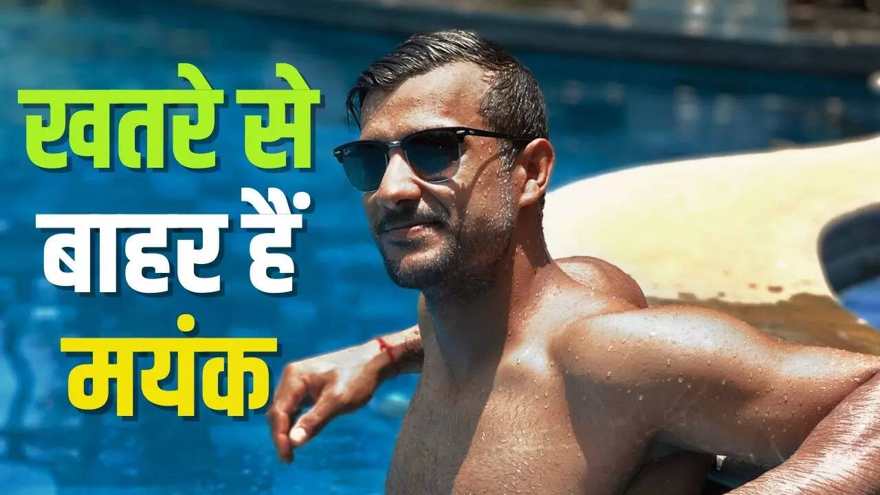 Indian cricketer, Indian cricketer Mayank Agarwal, Mayank Agarwal out of danger, Mayank Agarwal Complaint, Mayank Agarwal Complaint lodged with police, Mayank Agarwal, Mayank Agarwal files police complaint, Mayank Agarwal health, Mayank Agarwal health scare, Mayank Agarwal health injured, Mayank Agarwal hospitalised, Mayank Agarwal out of danger, Mayank Agarwal survives health scare, Cricket News in Hindi, Cricket News Hindi, Cricket News, Sports News in Hindi,Mayank Agarwal Updates,