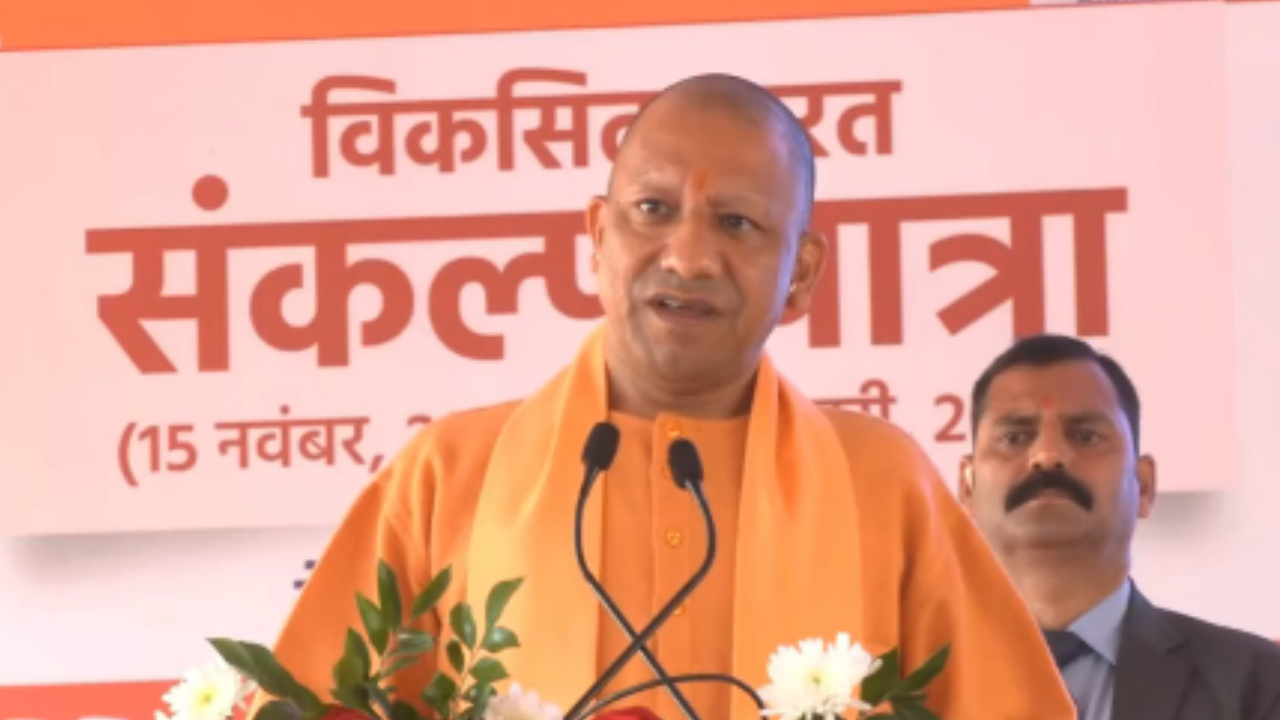CM Yogi Adityanath, CM Yogi News, CM Yogi News Today, CM Yogi Adityanath Hindi News, Lucknow News, PCS 2021 Batch, Hindi News, Lucknow News Today