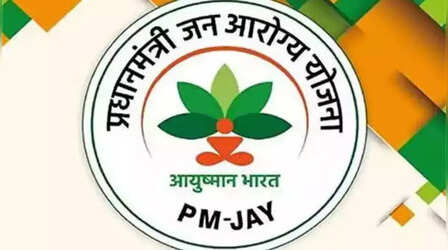 Ayushman Bharat: आयुष्मान कार्डधारक सभी अस्पतालों नहीं करवा सकते इलाज, जानें क्या है नियम?