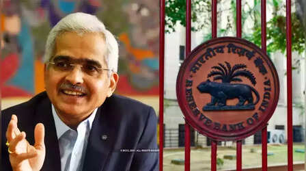 RBI MPC Meeting: आरबीआई की मौद्रिक नीति कमिटी की बैठक, क्या ईएमआई में मिलेगी राहत?