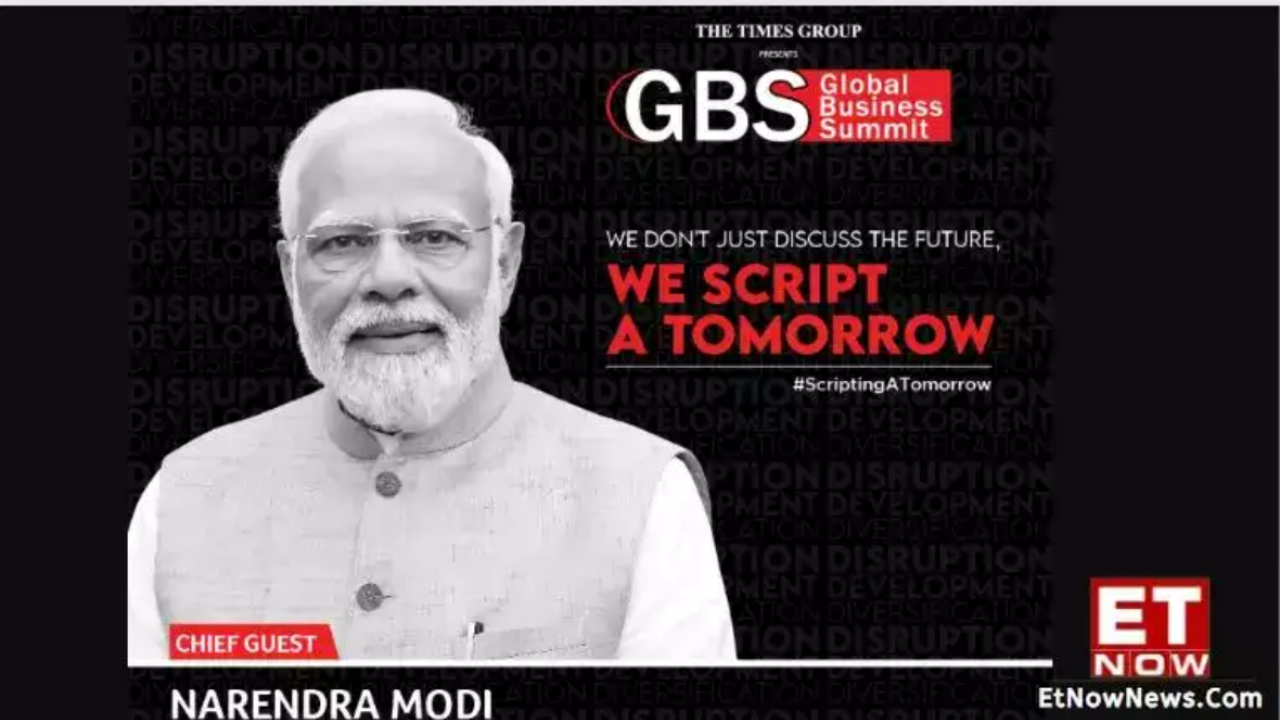 gbs 2024