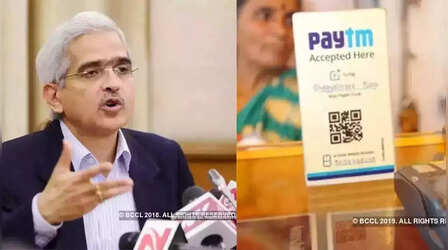 Paytm News: पेटीएम पेमेंट्स बैंक पर RBI गवर्नर का बड़ा बयान, कार्रवाई की समीक्षा की कोई गुंजाइश नहीं
