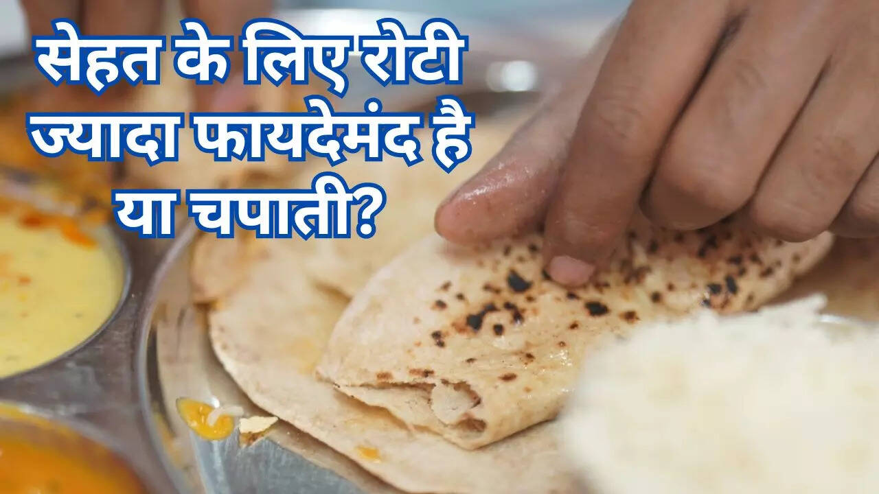difference-between-roti-and-chapati-which-is-healthier