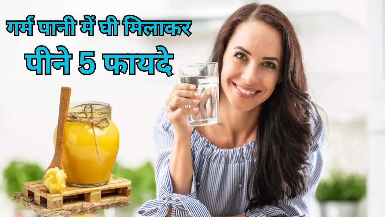 Benefits Of Ghee In Hot Water