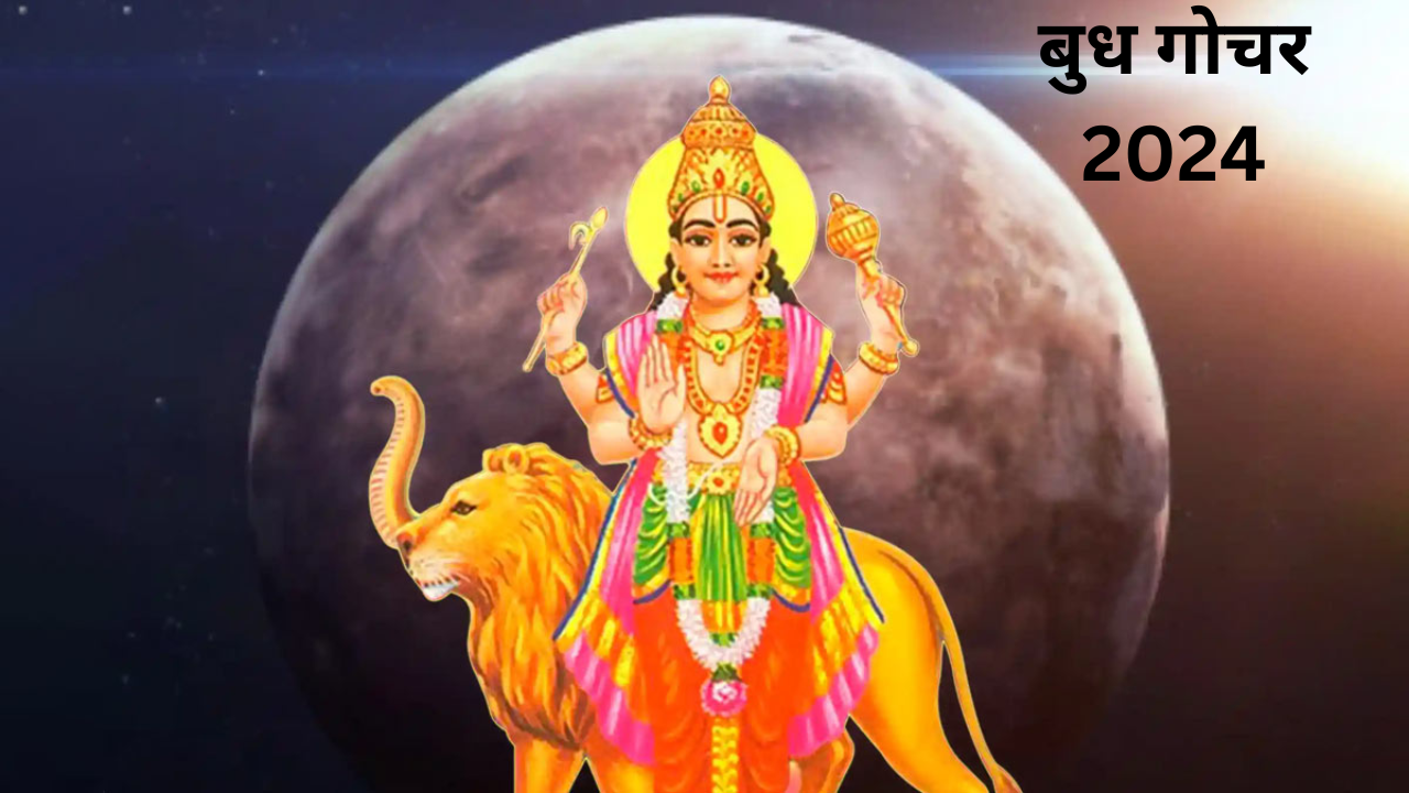 Budh Gochar 2024
