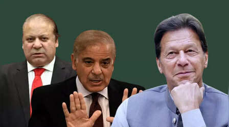 Pakistan News: पाकिस्तान का अगला प्रधानमंत्री कौन? जेल से नवाज शरीफ की नींद उड़ा रहे इमरान खान