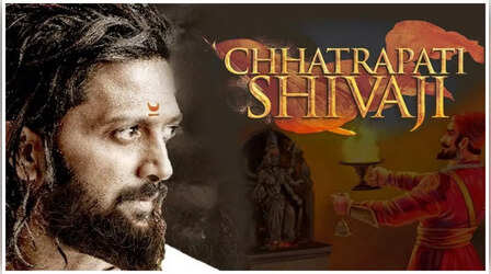 'Chhatrapati Shivaji Maharaj' की बायोपिक को डायरेक्ट करेंगे Riteish Deshmukh, निभाएंगे अहम किरदार