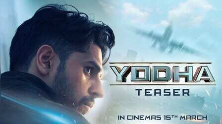YODHA Teaser: जाबाज सिपाही बनकर दुश्मन की छाती में चोट मारेगा Sidharth Malhotra, प्लेन में फंसे लोगों का बनेगा मसीहा