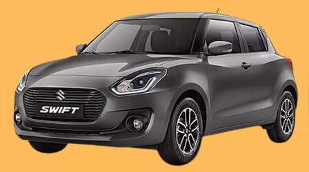Maruti Suzuki ने Swift पर दिया दमदार डिस्काउंट, जानें कितनी बचत कर सकते हैं आप