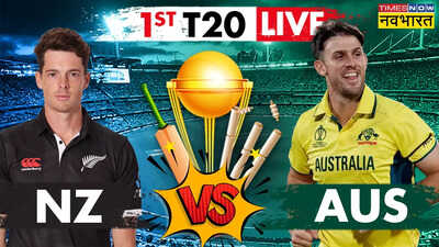 AUS Vs NZ 1st T20 Highlights : टिम डेविड ने अंतिम बॉल पर जड़ा चौका, ऑस्ट्रेलिया ने 6 विकेट से जीता मैच