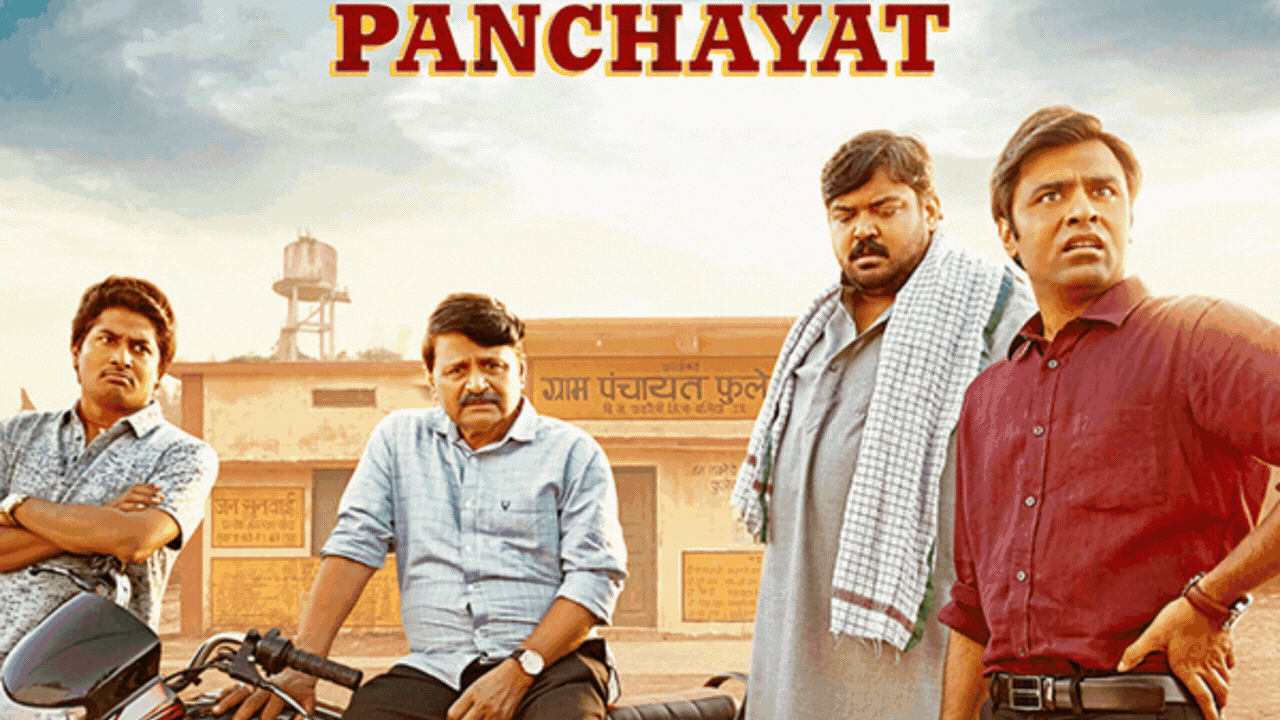 panchayat web series quiz, panchayat web series, if you are panchayat fan  then win this quiz: 'पंचायत 3' के रिलीज होने का कर रहे हैं इंतजार, तो इन  Memes को देखकर सवालों