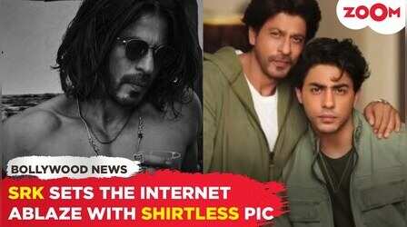 आर्यन के फैशन ब्रांड के फोटोशूट के लिए शर्टलेस हुए शाहरुख खान, एब्स देख इम्प्रेस हुए फैन्स