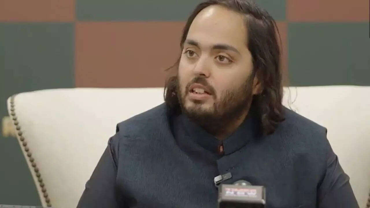 Anant Ambani, Radhika Merchant, Mukesh Ambani, Vantara, Wildlife Rescue Centre