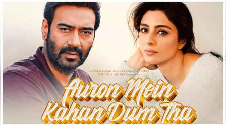 Auron Mein Kahan Dum Tha: इस दिन रिलीज होगी अजय देवगन-तब्बू की फिल्म, Neeraj Pandey ने किया कन्फर्म