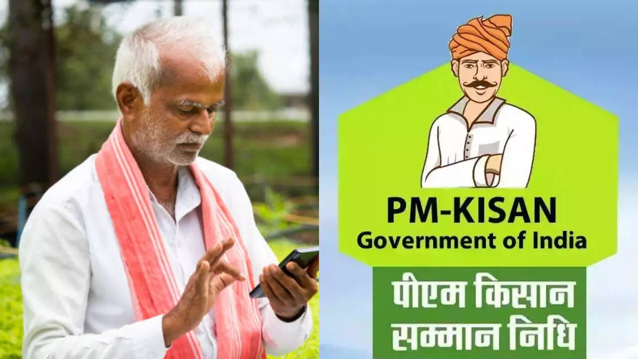 PM Kisan Yojana